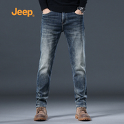 Jeep吉普牛仔裤男款2024美式春秋裤子男生穿搭高级修身长裤男