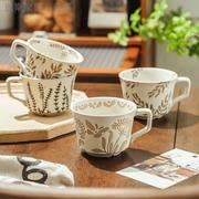 日式咖啡杯艺术手绘陶瓷马克杯，高档复古磨砂粗陶杯早餐燕麦杯