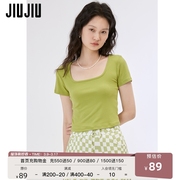 jiujiu显瘦方领t恤女短袖夏季2023年修身显瘦辣妹风短款上衣