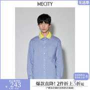 mecity男士春季可脱卸扁机领设计混纺双层领衬衫男545091