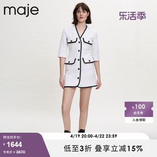 majeoutlet春秋女装法式时尚，白色v领五分袖连衣裙短裙mfpro02275