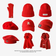 红色围巾棒球帽针织帽子女，秋冬季圣诞节礼物，红色贝雷帽女生送礼物