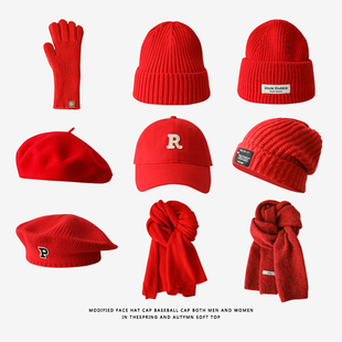 红色围巾棒球帽针织帽子女秋冬季圣诞节礼物红色，贝雷帽女生送礼物