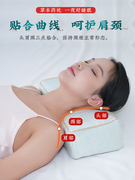 艾草艾叶枕头护颈枕助眠枕助睡眠男士修复护颈椎变直睡觉专用荞麦