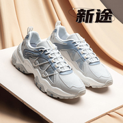 中国李宁休闲男鞋，2022新途潮流户外旅游鞋，低帮运动鞋agls049