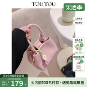 TOUTOU2024春季头层牛皮菜篮子包真皮百搭手提单肩斜挎包