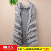 爱客秋冬chic灰绿色披风懒兔毛条纹拼织修身显瘦开衫外套毛衣