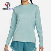 耐克Nike 女子运动训练速干透气圆领长袖T恤套头衫DX0309-442 491
