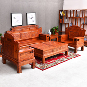 中式实木财源沙发组合榆木，电视柜农村客厅木质，家具明清古典