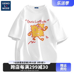 GENIOLAMODE饼干人t恤男夏季白色纯棉潮牌男女同款中性风短袖衣服