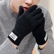手套男士冬季加厚骑车学生，防寒保暖韩版可爱五指，触屏针织毛线手套