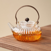 茶壶泡茶家用耐高温花茶壶套装下午茶茶具围炉煮茶器具玻璃泡茶壶