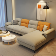 曲美家居网红科技布沙发轻奢北欧简约现代风家具客厅小户型三