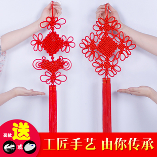 春结过年新年装饰中国结挂件，小号客厅大码红色中国节平安结同心结