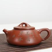 2024紫砂壶手工小茶壶套装养生陶瓷茶具紫砂个性
