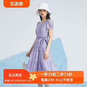 杨门短袖连衣裙泡泡袖圆领蛋糕，裙中长款紫色雪纺裙2024夏季
