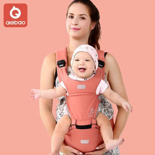 婴儿背带多抱功能式腰凳宝宝前四季凳娃坐神器通用透气单双肩(单双肩)用品