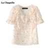 拉夏贝尔/La Chapelle甜美泡泡袖刺绣V领雪纺衬衫女夏季短袖上衣