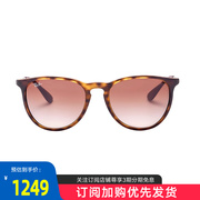 rayban雷朋经典复古太阳眼镜，男女时尚墨镜大框太阳镜开车墨镜