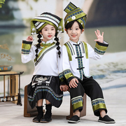 广西壮族三月三儿童少数民族服装舞蹈演出服男女苗族彝族表演服饰