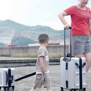 行李箱儿童可坐骑双人拉杆箱小孩旅行箱懒人溜带娃可拆分子母