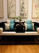 新中式现代沙发垫实木家具坐垫，古典红木靠垫，罗汉床垫子五件套定制