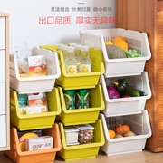 厨房蔬菜收纳筐菜篮子置物架，可叠加菜篮水果收纳篮塑料装放果蔬框