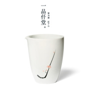 一品仟堂 手绘梅花白瓷公道杯釉下彩陶瓷茶海分茶器功夫茶具茶杯