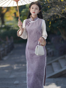 紫色倒大袖旗袍2023冬季复古民，国风年轻款，少女假两件加绒连衣裙