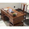 中式实木大班台老板，办公桌椅组合简约写字台书桌，家用学生中医诊桌