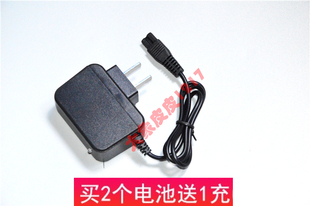 金祺jinqi防水高亮度(高亮度)锂电池，头灯扁插双孔jq-809白光充电器