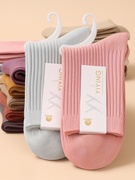 10双针纯棉袜子女秋冬季纯色，加厚中筒女袜，保暖全棉中长腰月子棉袜