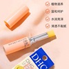 日本DHC润唇膏保湿滋润补水淡化唇纹防干裂天然纯橄榄油孕妇