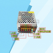 。5V4A开关电源5V20W工业电源220V转dc5V电源 显示屏电源 监控电