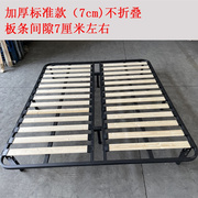 床架加厚实木排骨架1.8米床板可折叠床架，榻榻米1.5龙骨架(龙骨架)钢架定制