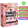 美国直邮threewishesveganbreakfastcereal儿童早餐谷物麦片