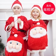 圣诞节儿童服装男女童幼儿，圣诞衣服套装，儿童圣诞老人装扮演出服