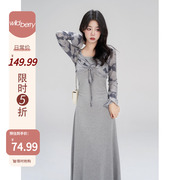 一颗小野莓韩系时尚精致收腰显瘦设计感吊带连衣裙女春夏2024