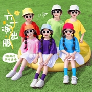 儿童演出服男孩运动训练夏潮流套装女生幼儿园啦啦队表演服装