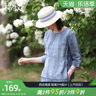 棉叙夏季文艺复古女装亚麻绉布七分袖宽松衬衫套头圆领衫11197