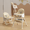 宝宝餐椅吃饭餐桌可折叠宝宝，座椅便携式婴儿座椅吃饭桌儿童小桌子