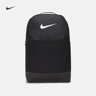 Nike耐克训练双肩包夏季书包收纳拉链口袋可调节肩带DH7709