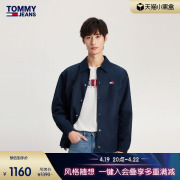 光泽斜纹布Tommy 24春季男装印花按扣翻领衬衫夹克18823