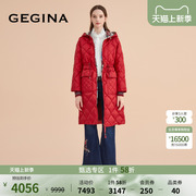 白鹅绒(白鹅绒)gegina吉吉娜红色超厚羽绒服，女中长款保暖外套商场同款