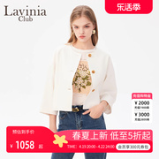 Lavinia 2024年春夏女装棉麻混纺通勤简约OL气质小个子短外套