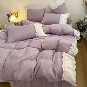 公主风紫色床上四件套少女，心花边被套，水洗棉床裙床罩单人床三件套