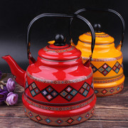 新疆餐厅珐琅搪瓷奶茶壶，凉开水壶烧水壶餐厅家用茶水壶加厚通用