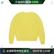 99新未使用香港直邮maxmara女士，黄色短款毛衣53662453-600