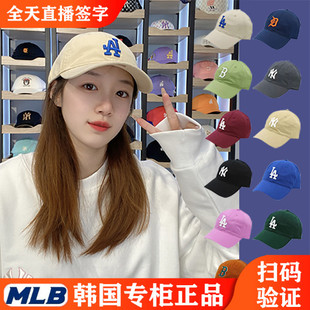 韩国MLB帽子大标棒球帽NY洋基队男女软顶遮阳LA鸭舌帽春CP66