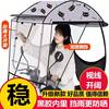 电动防晒防雨挡风罩摩托车遮阳伞，雨伞可拆卸安全电瓶车雨棚篷